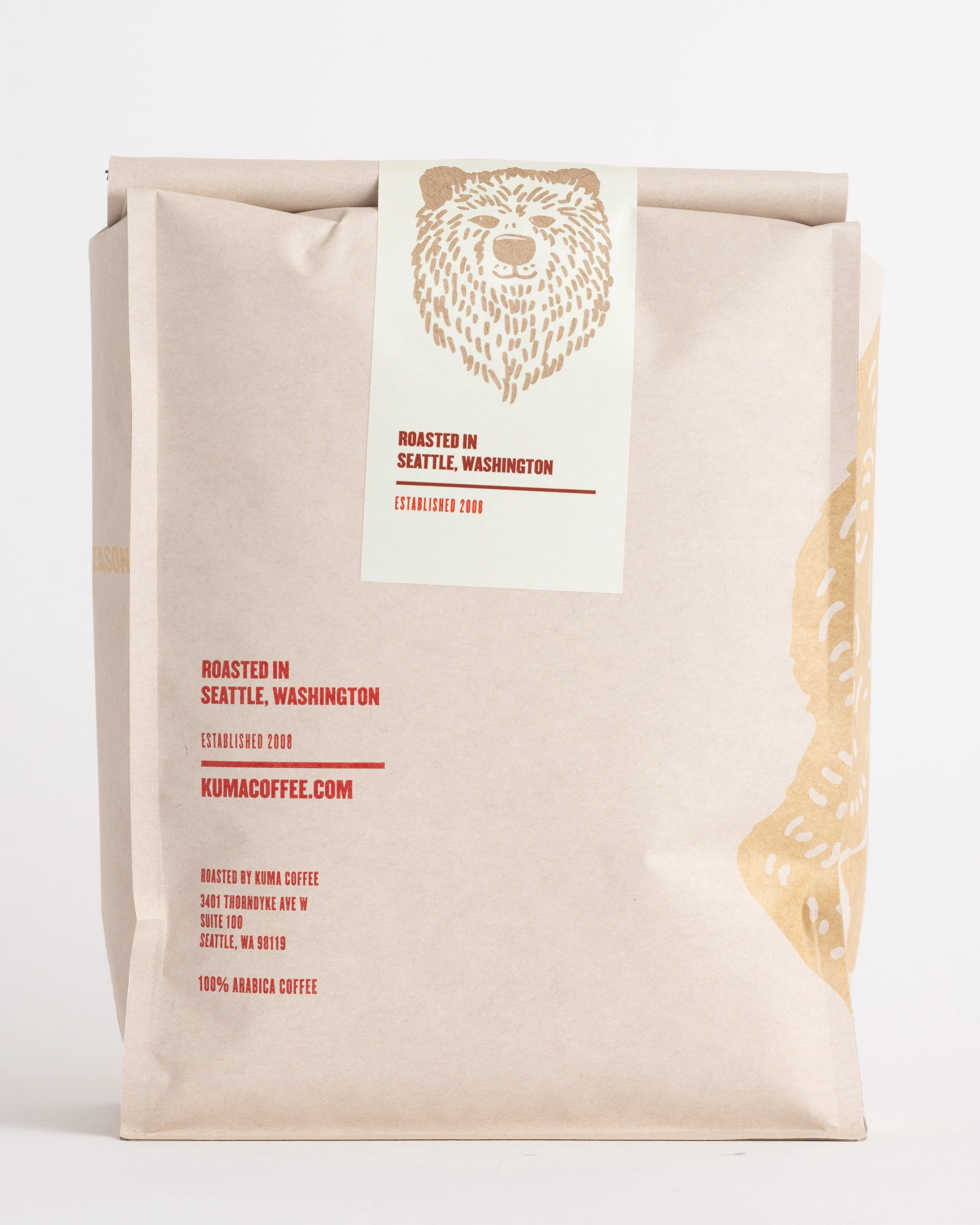 Ethiopia Guji - Image 4